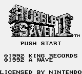 Rubble Saver II Title Screen